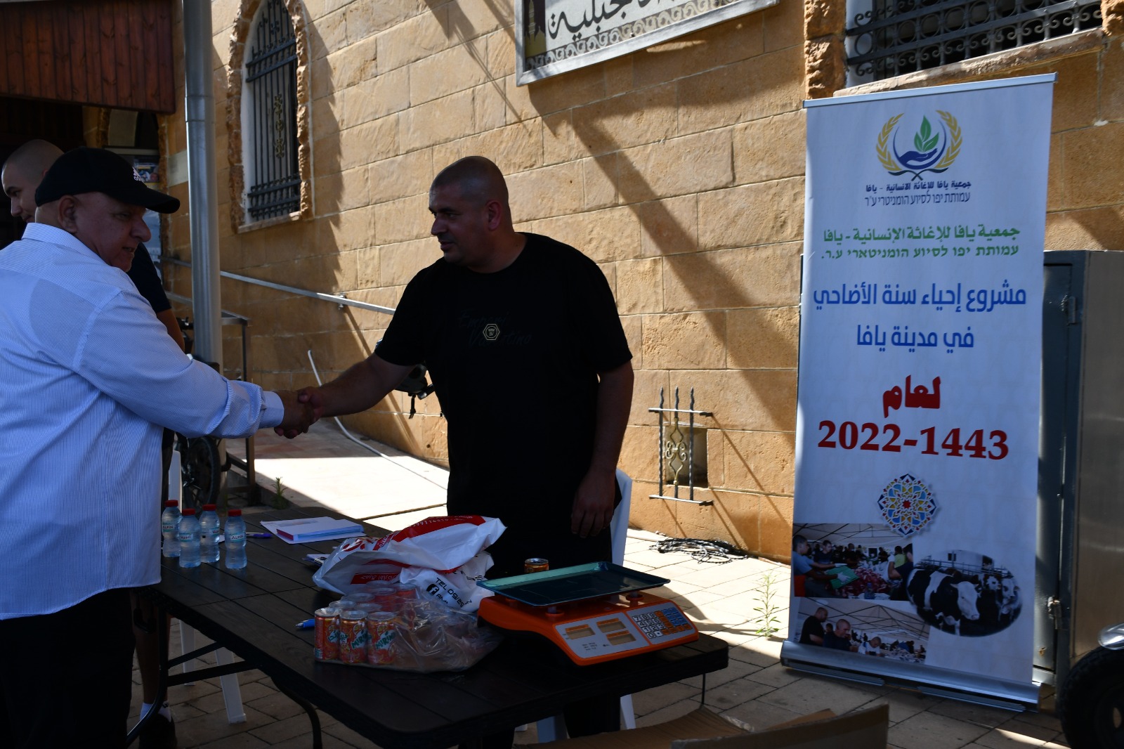 WhatsApp Image 2022-07-10 at 11.11.43 AM (10).jpeg